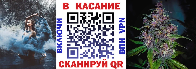 Купить закладку А ПВП Кодеин Меф мяу мяу Каннабис Гашиш КОКАИН Ветлуга
