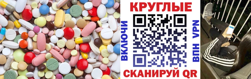 Купить  Ветлуга  Ecstasy XTC 