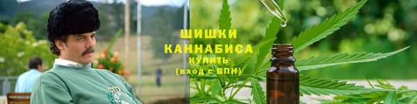 мефедрон VHQ Горнозаводск