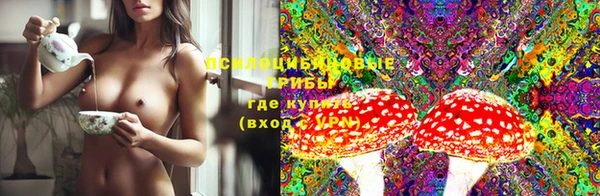 метадон Горно-Алтайск