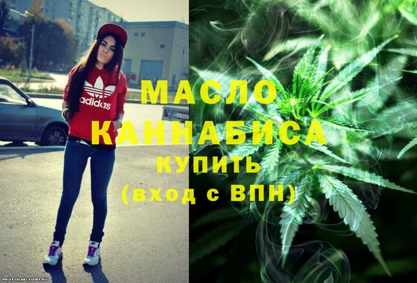 прущие грибы Горняк