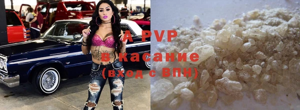 метадон Горно-Алтайск