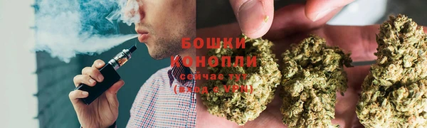 мефедрон VHQ Горнозаводск