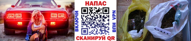 Купить  Ветлуга  Каннабис VHQ 
